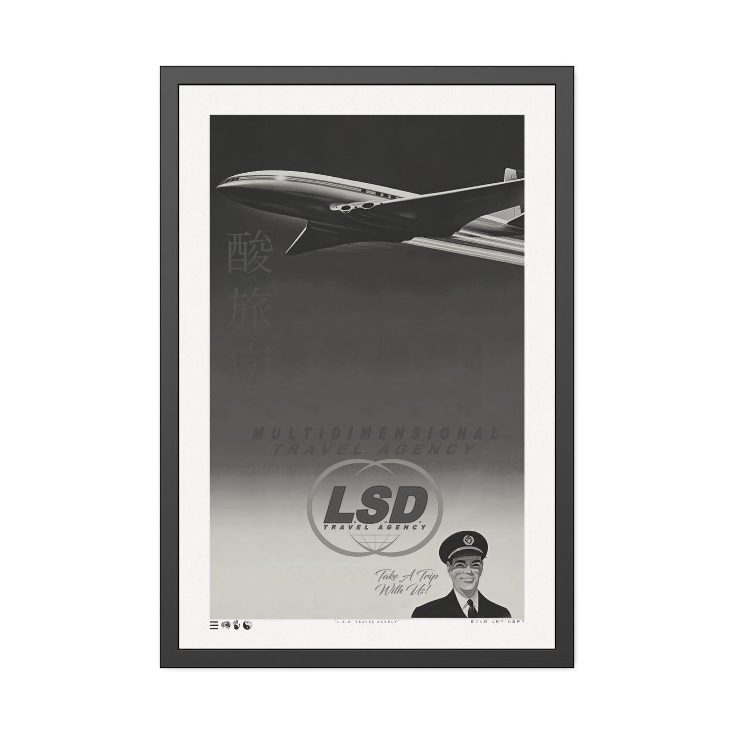 Multi Dimension - L.S.D. Travel - Night - Framed Print