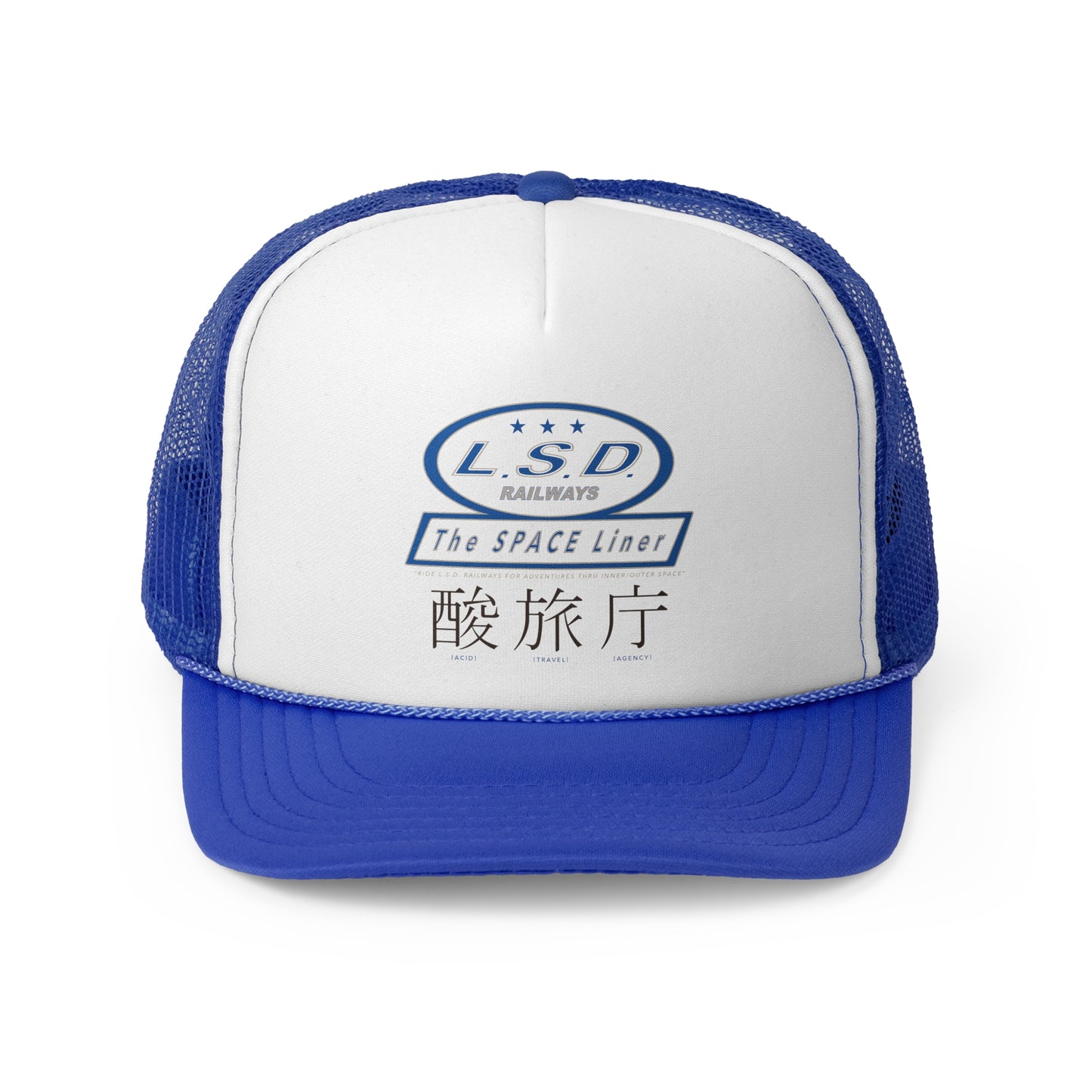 L.S.D. Railways Trucker