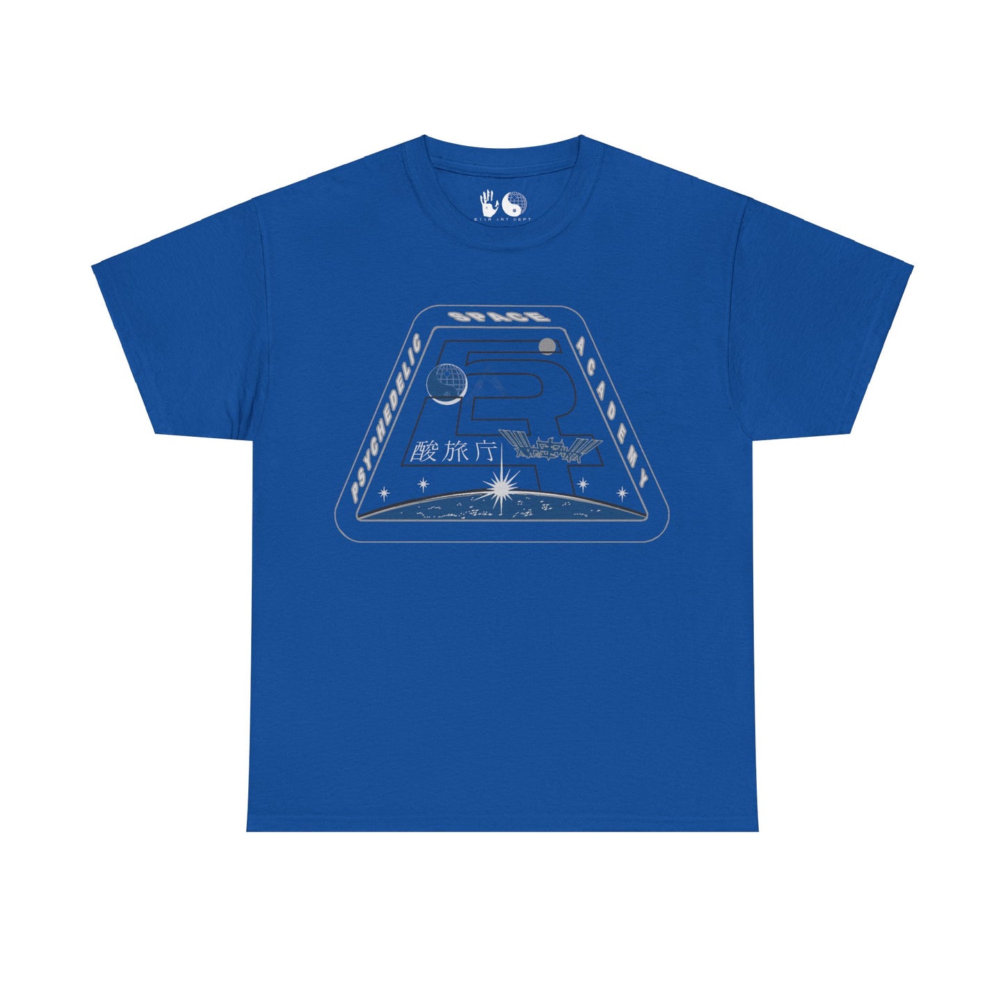 Perspec Space Academy - T Shirt