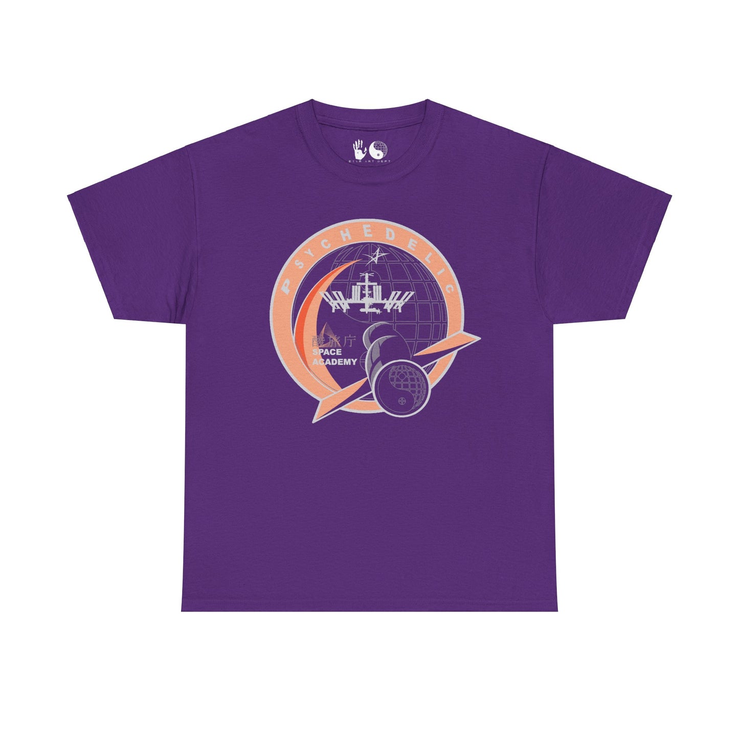 Sat Space Academy - T Shirt
