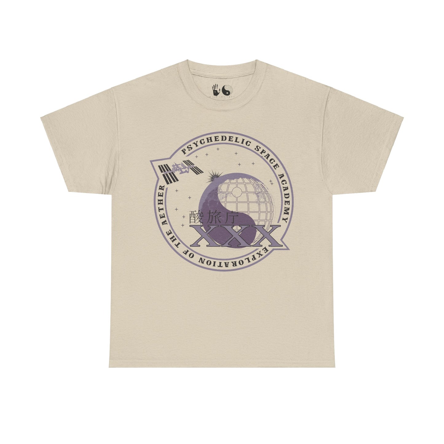 XXX Space Academy - T Shirt
