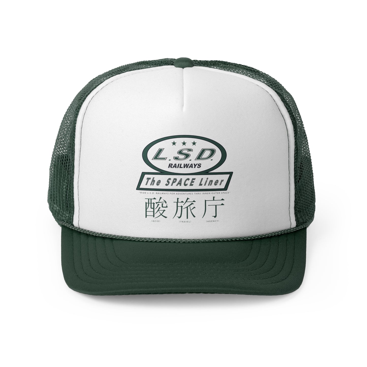 L.S.D. Railways Trucker