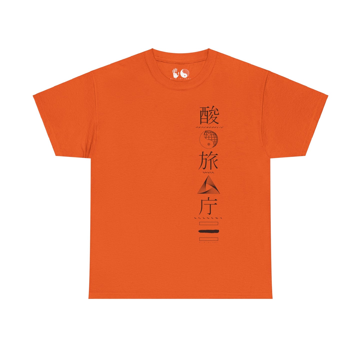 Stak Space Academy - T Shirt