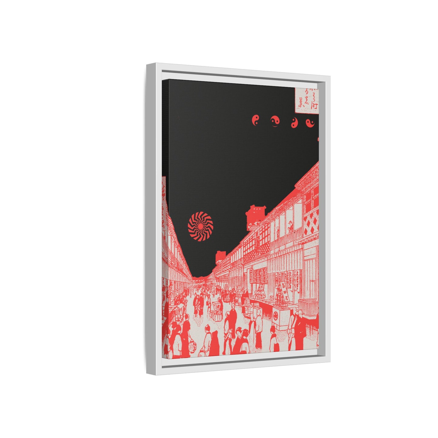 Rush Hour - Framed Canvas