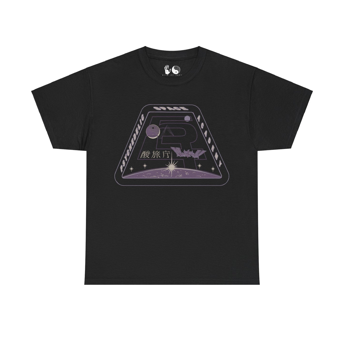 Perspec Space Academy - T Shirt