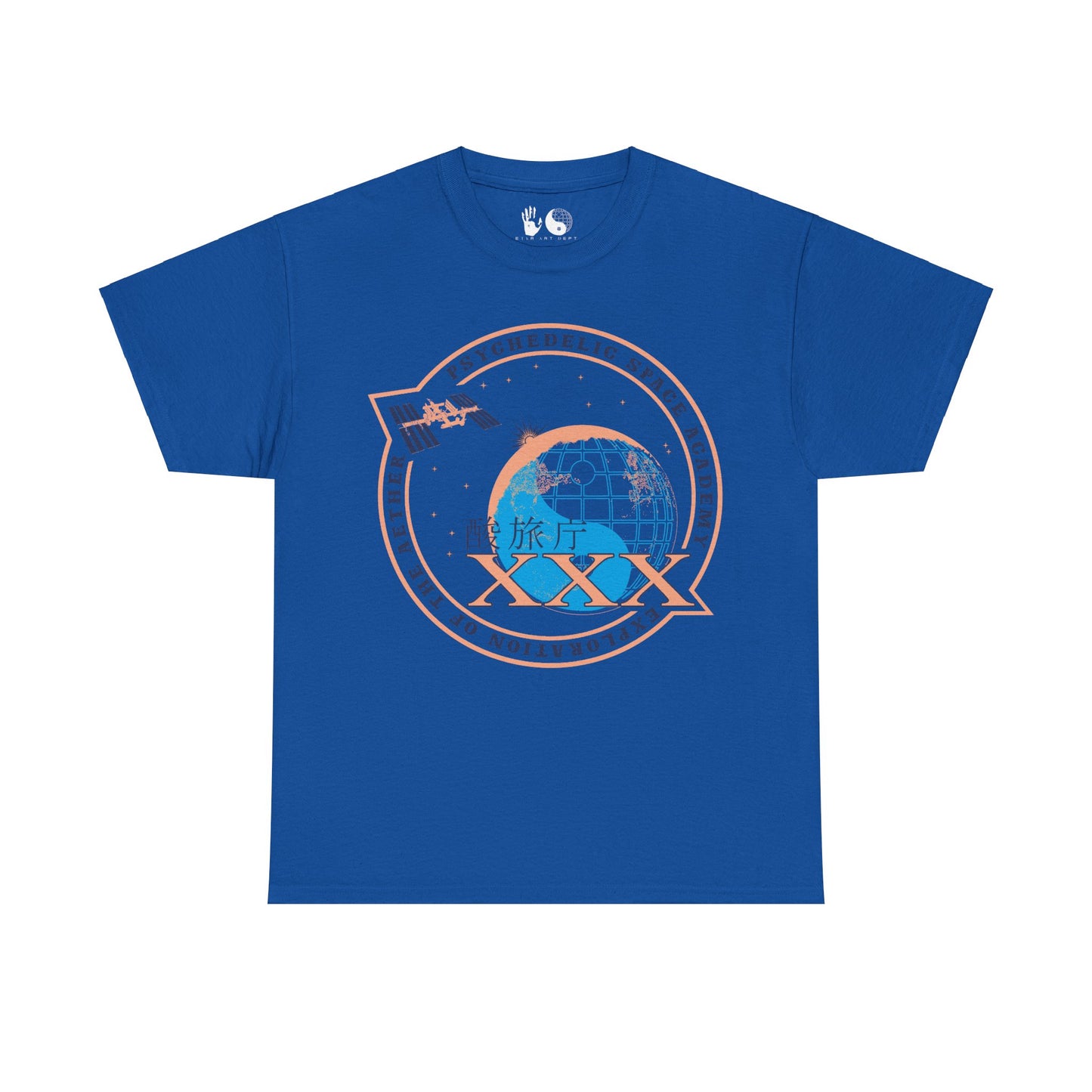 XXX Space Academy - T Shirt