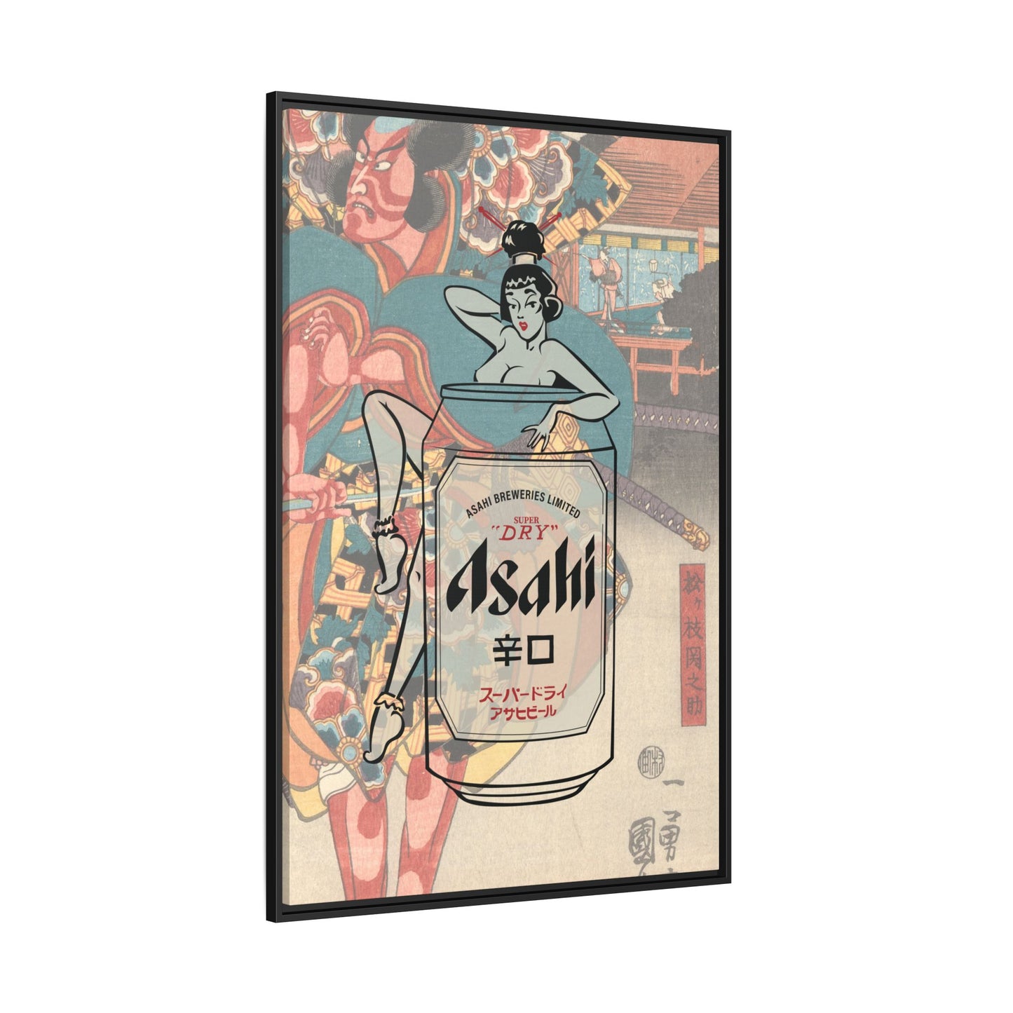 Kabuki Asahi - Framed Canvas