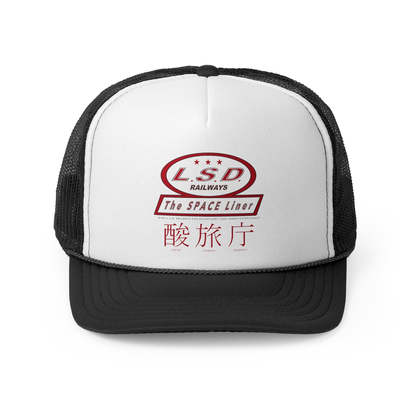 L.S.D. Railways Trucker