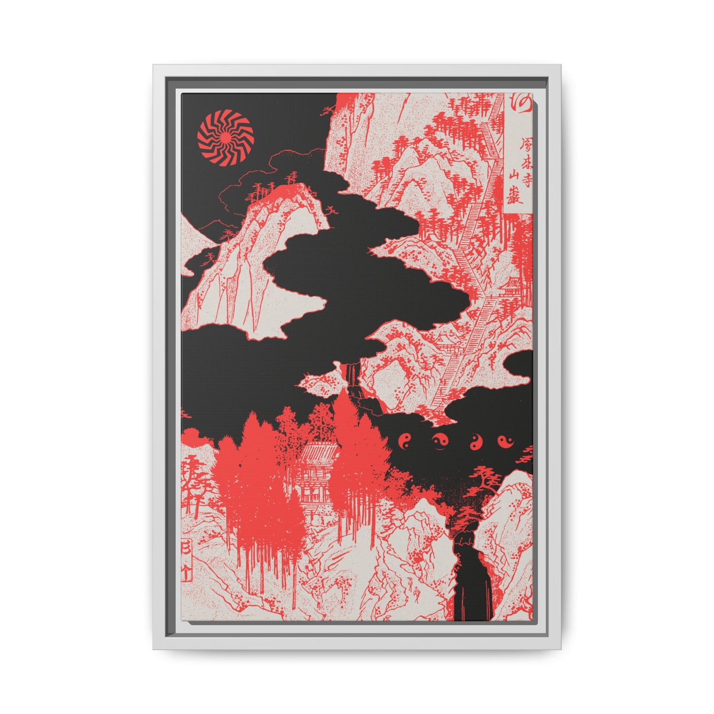 Funnel - Framed Canvas
