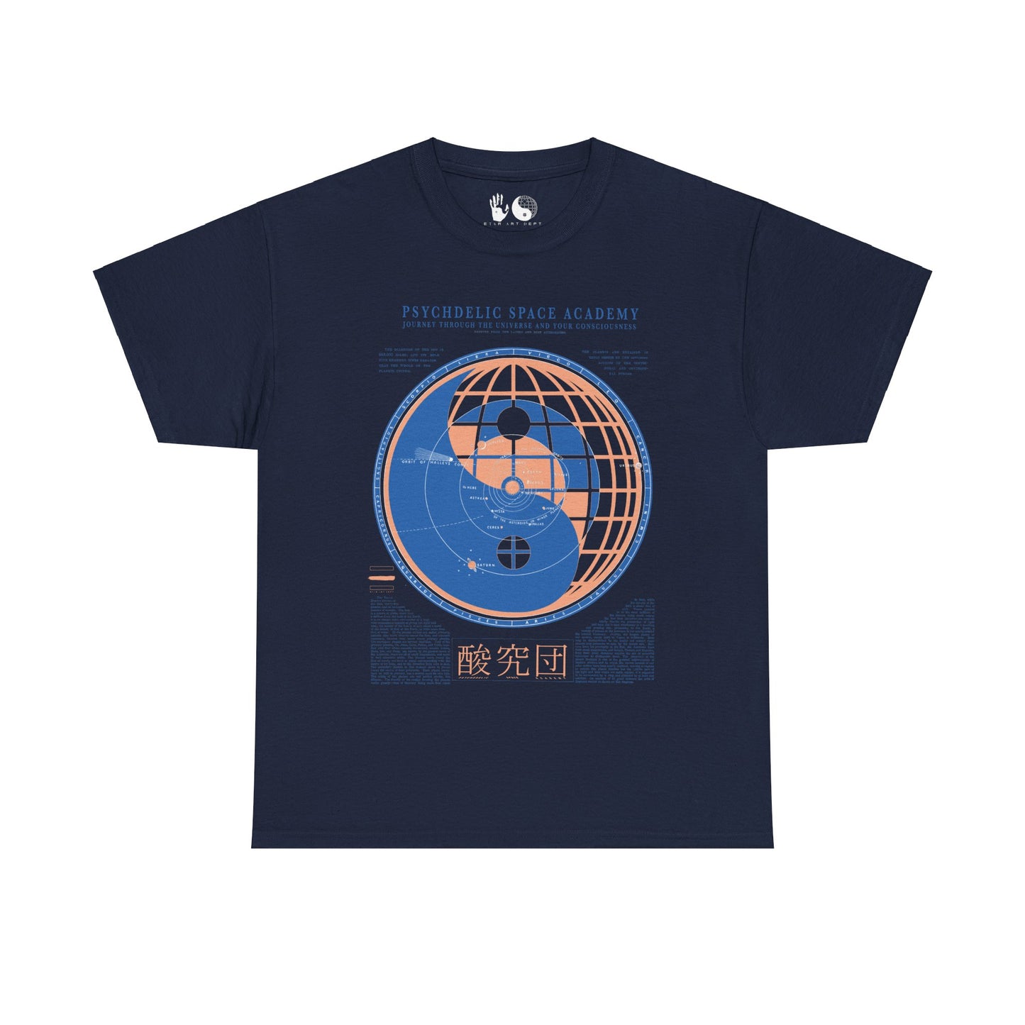 Space AC - T Shirt