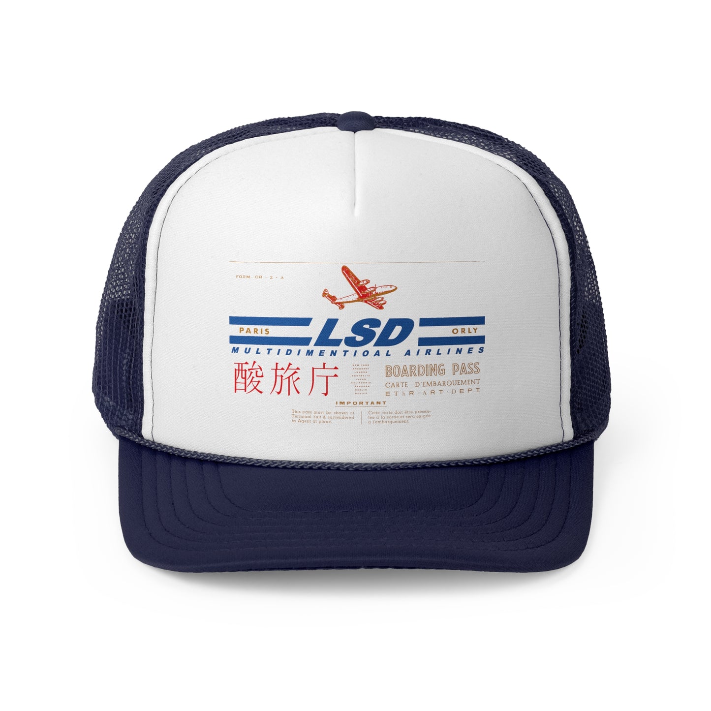 L.S.D. Boarding Pass Trucker