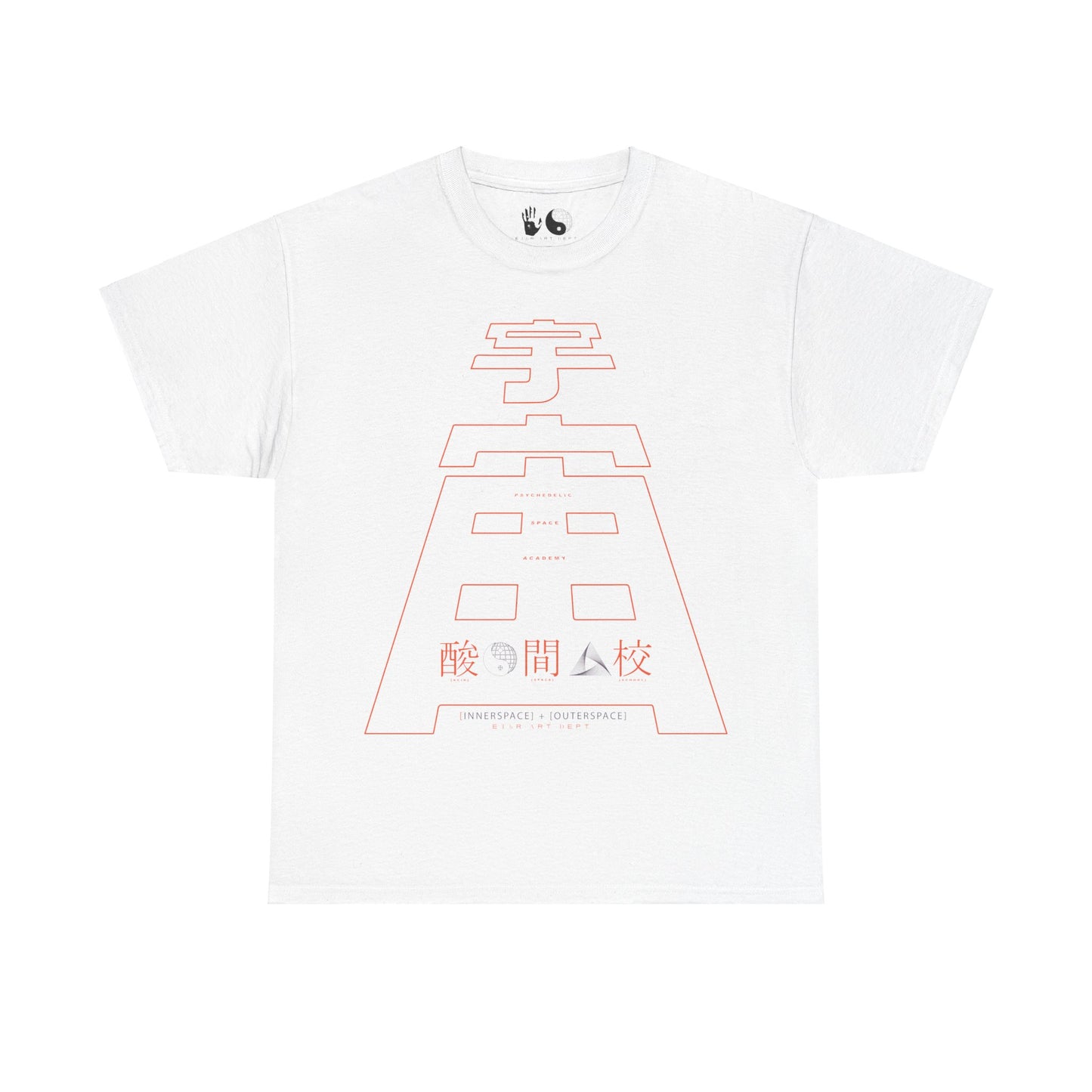 Outer Space - T Shirt