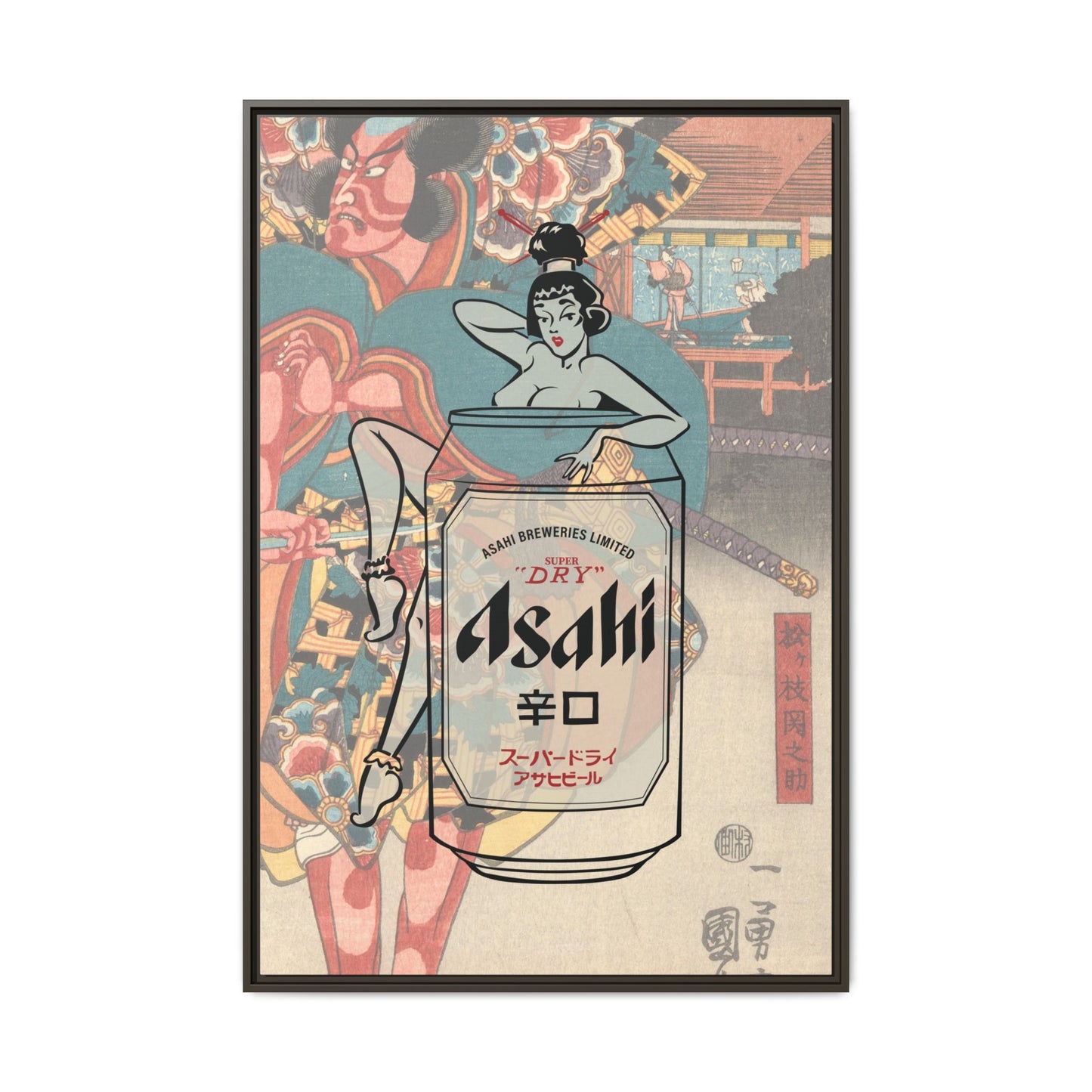 Kabuki Asahi - Framed Canvas