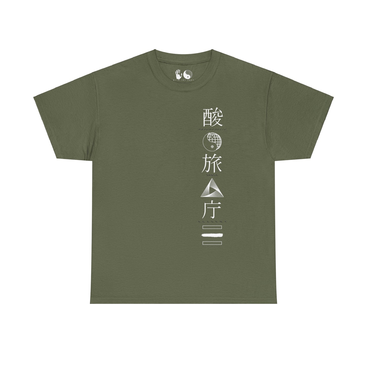 Stak Space Academy - T Shirt