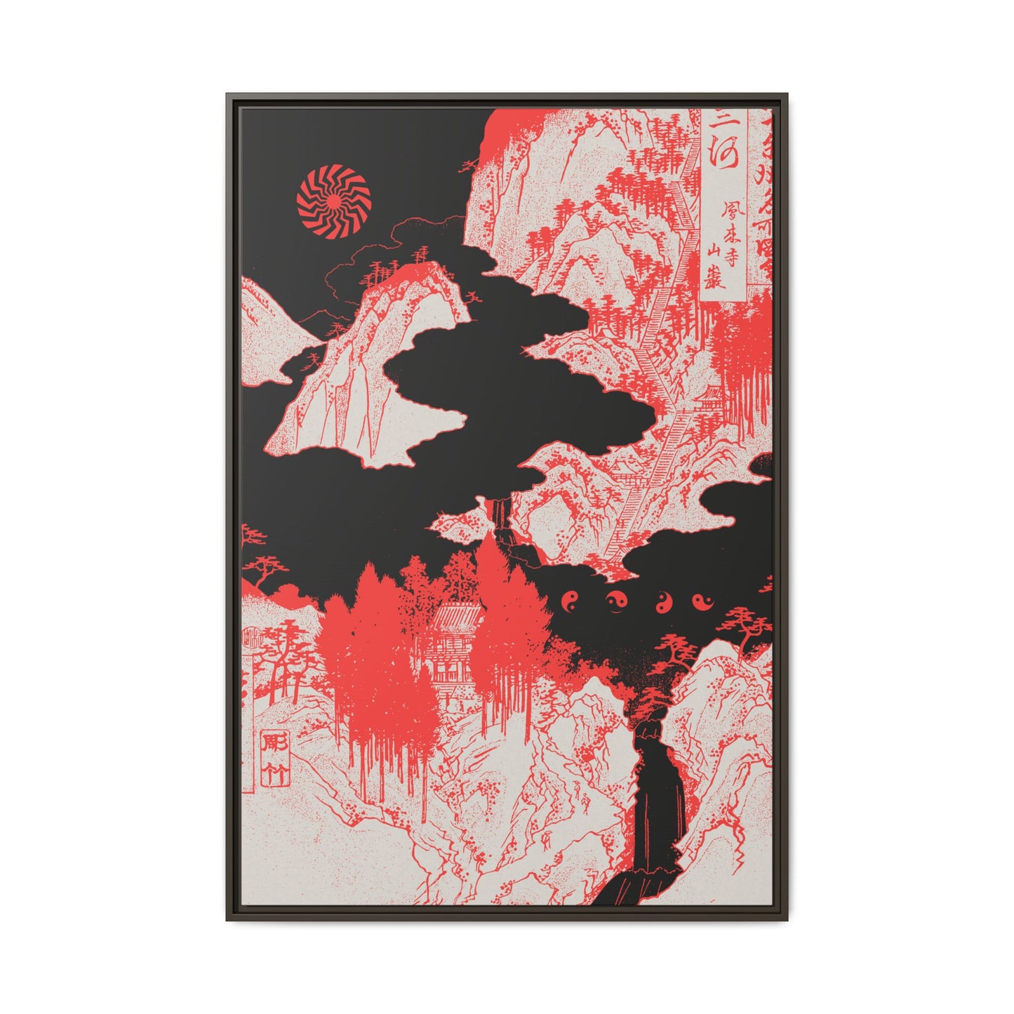Funnel - Framed Canvas