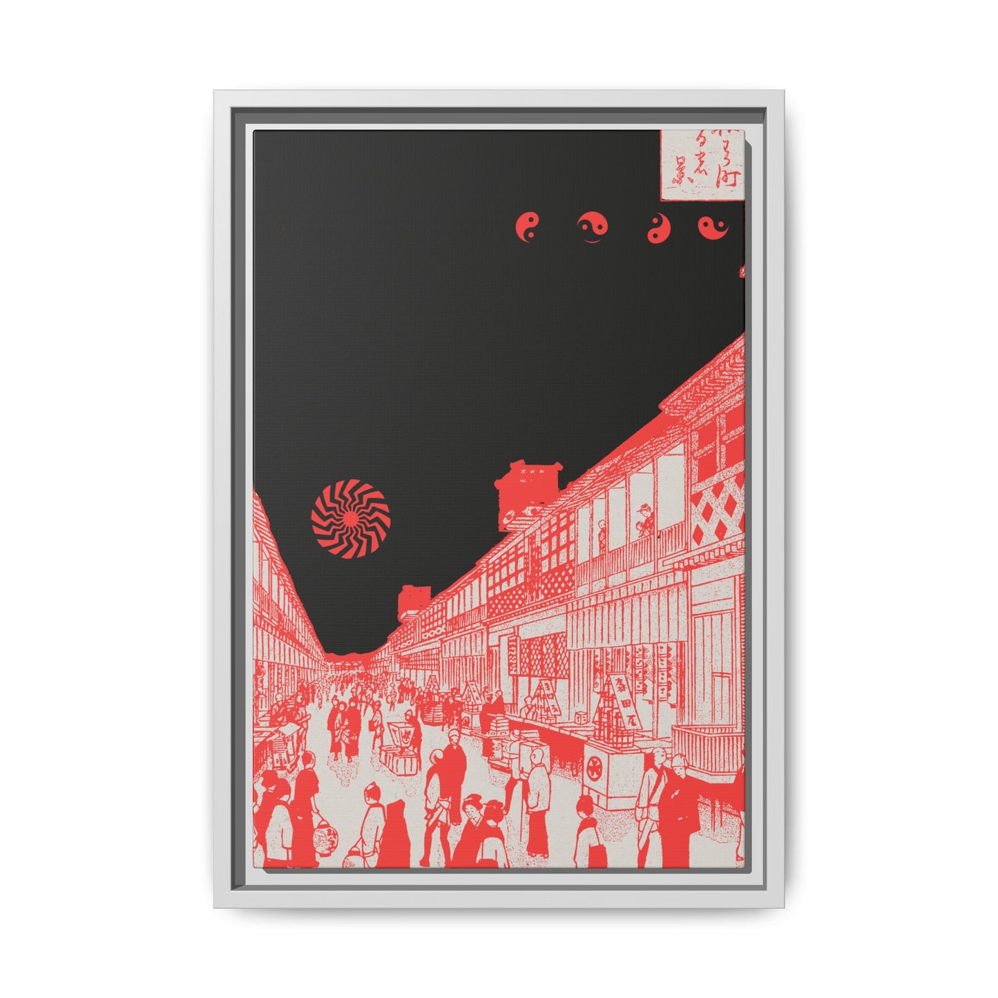 Rush Hour - Framed Canvas