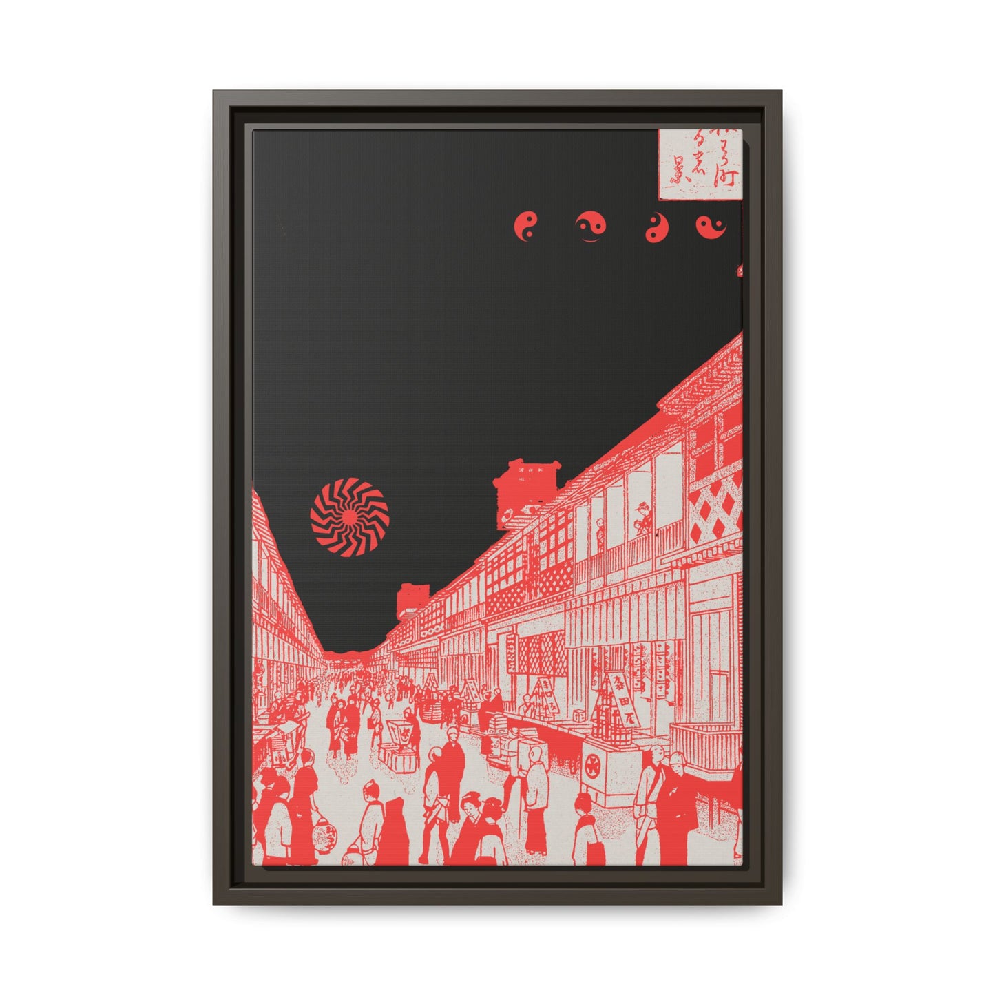 Rush Hour - Framed Canvas