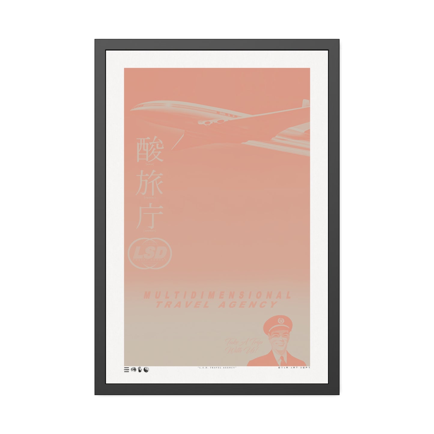Multi Dimension - L.S.D. Travel - Sunset - Framed Print