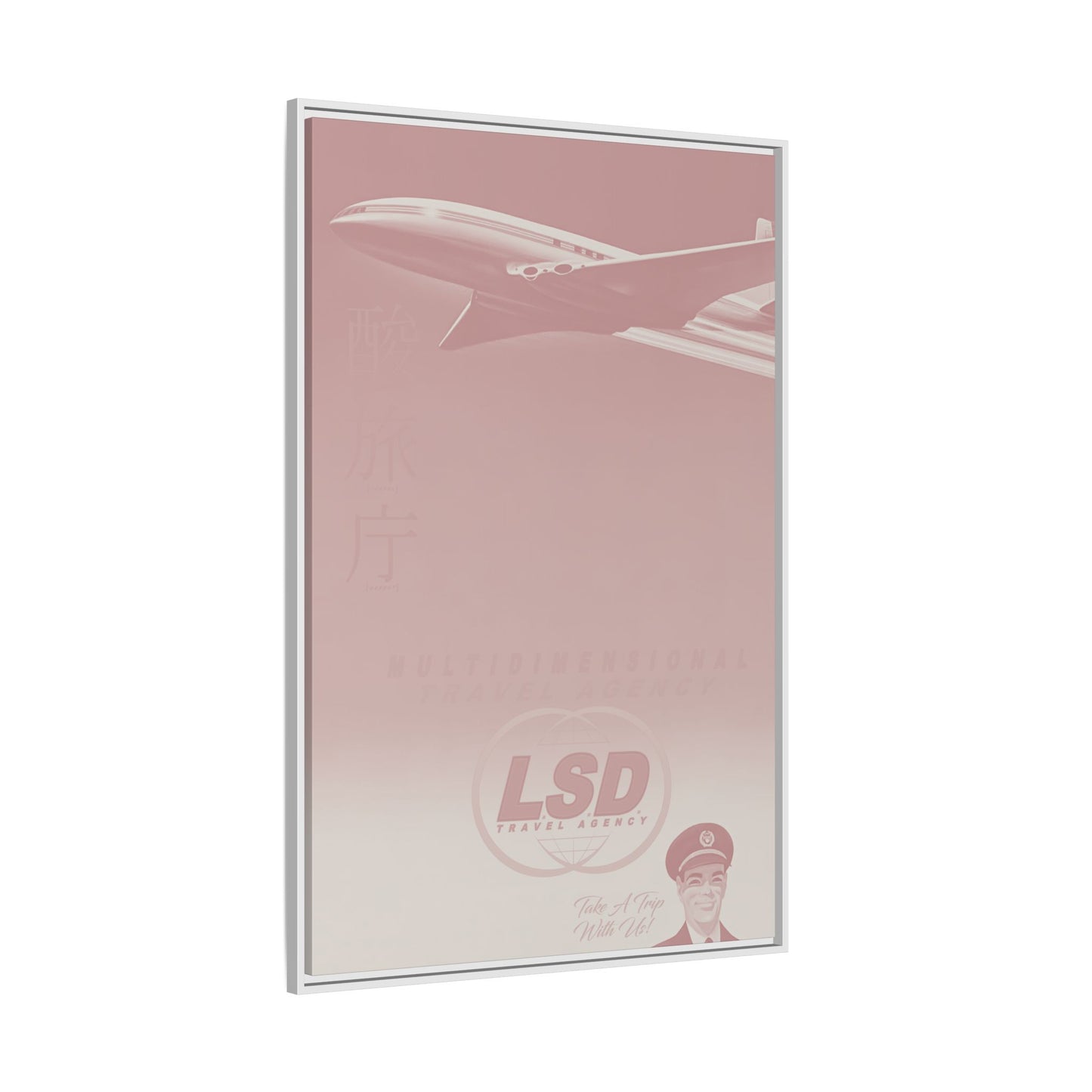 Multidimensional - Rose - Framed Canvas