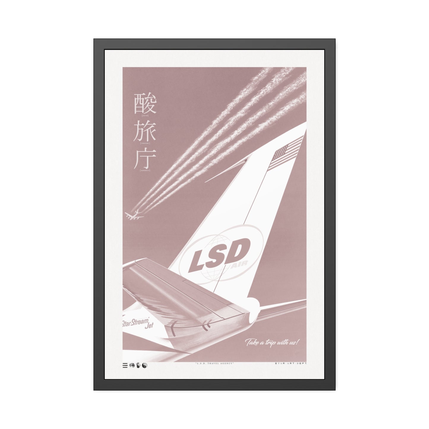 Wings - L.S.D. Travel - Dawn - Framed Print