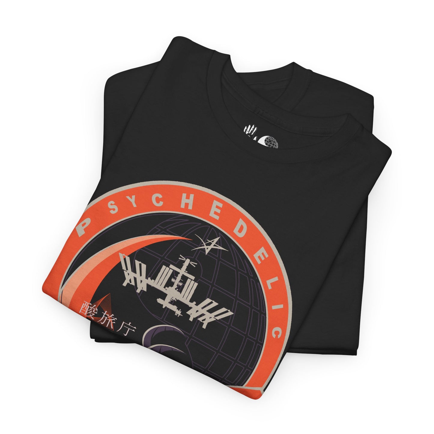 Sat Space Academy - T Shirt