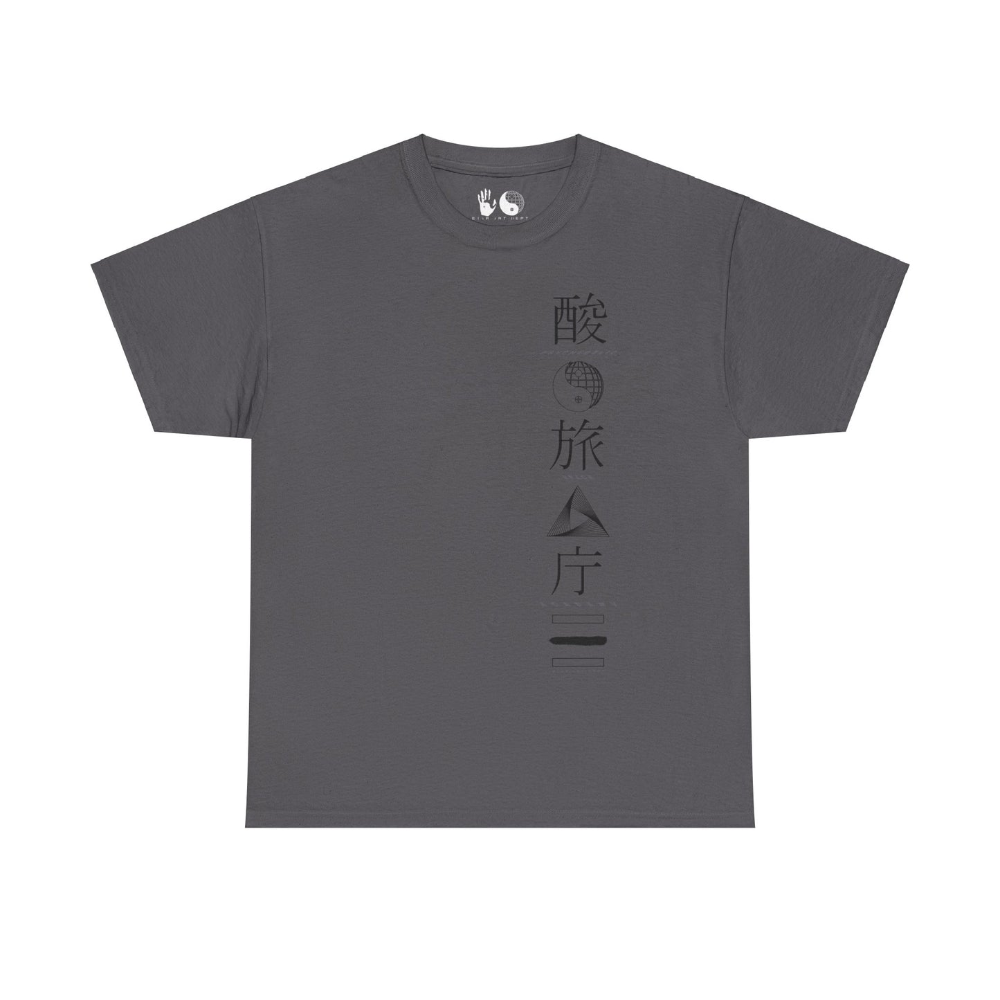 Stak Space Academy - T Shirt