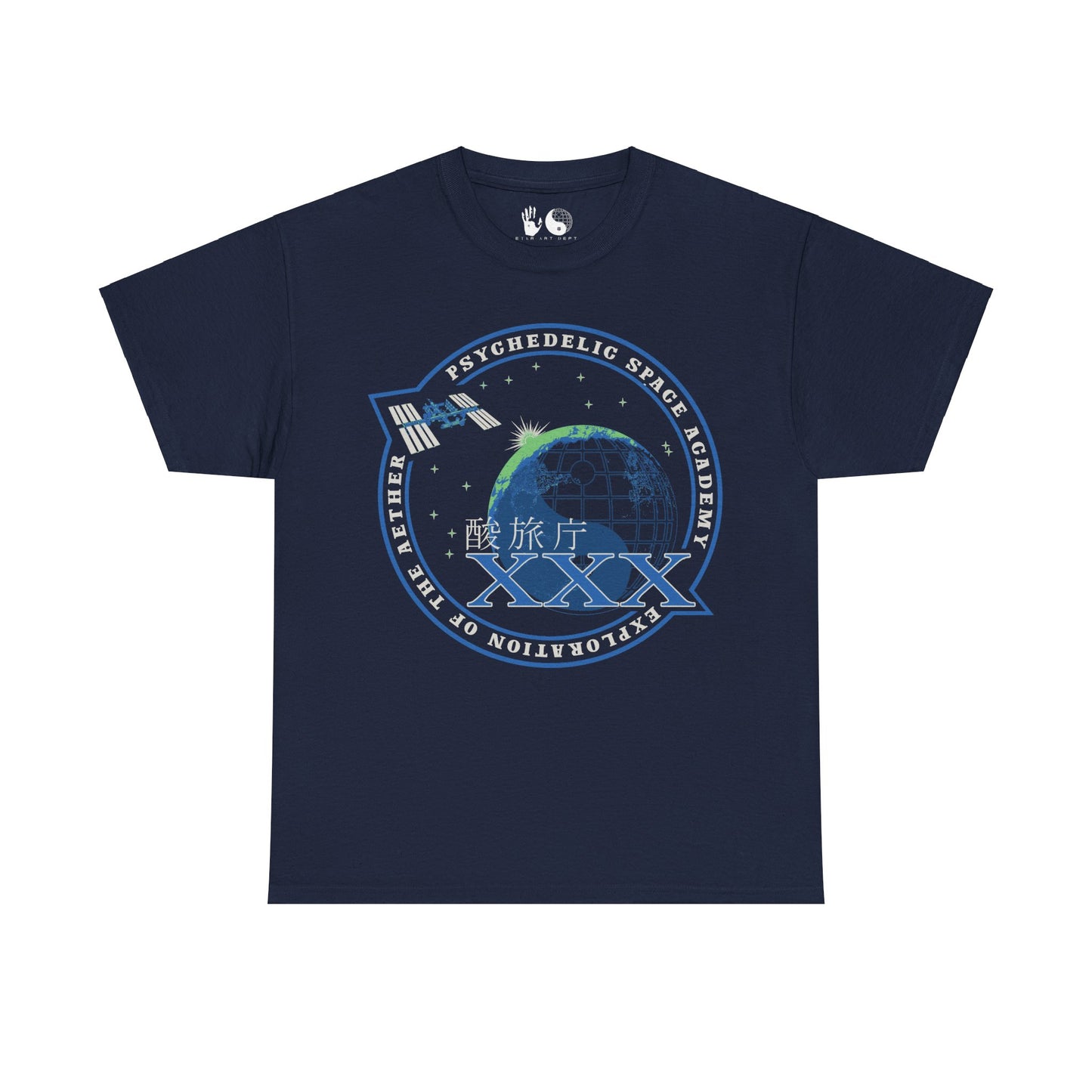 XXX Space Academy - T Shirt
