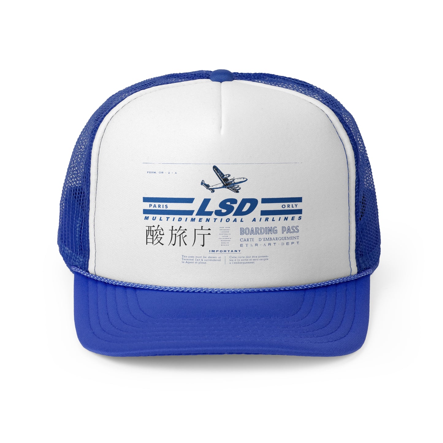L.S.D. Boarding Pass Trucker