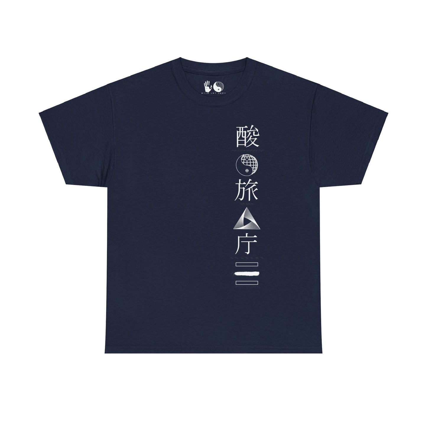Stak Space Academy - T Shirt