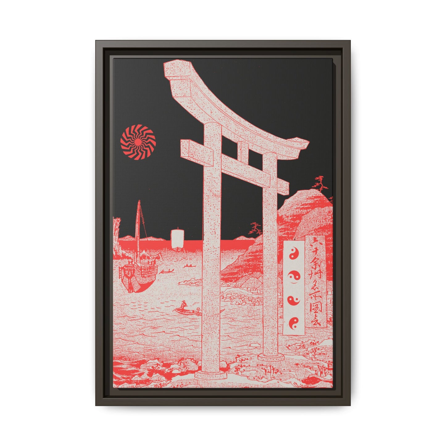 Daily Commute - Framed Canvas