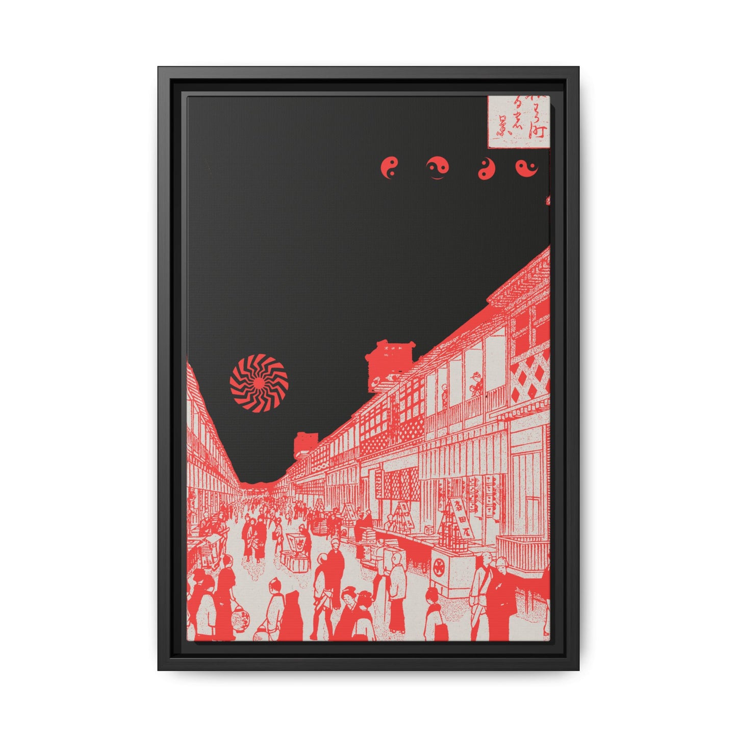 Rush Hour - Framed Canvas