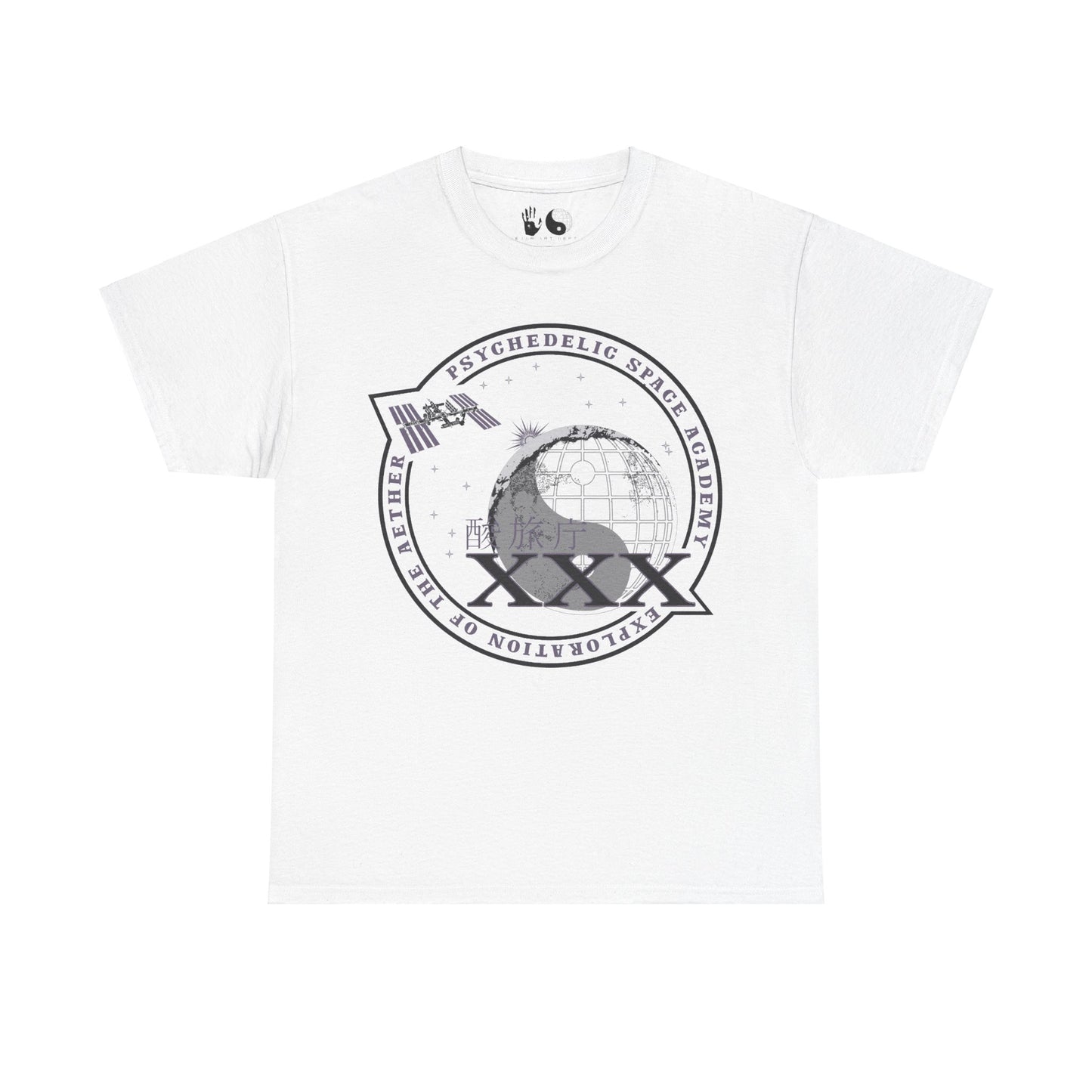 XXX Space Academy - T Shirt