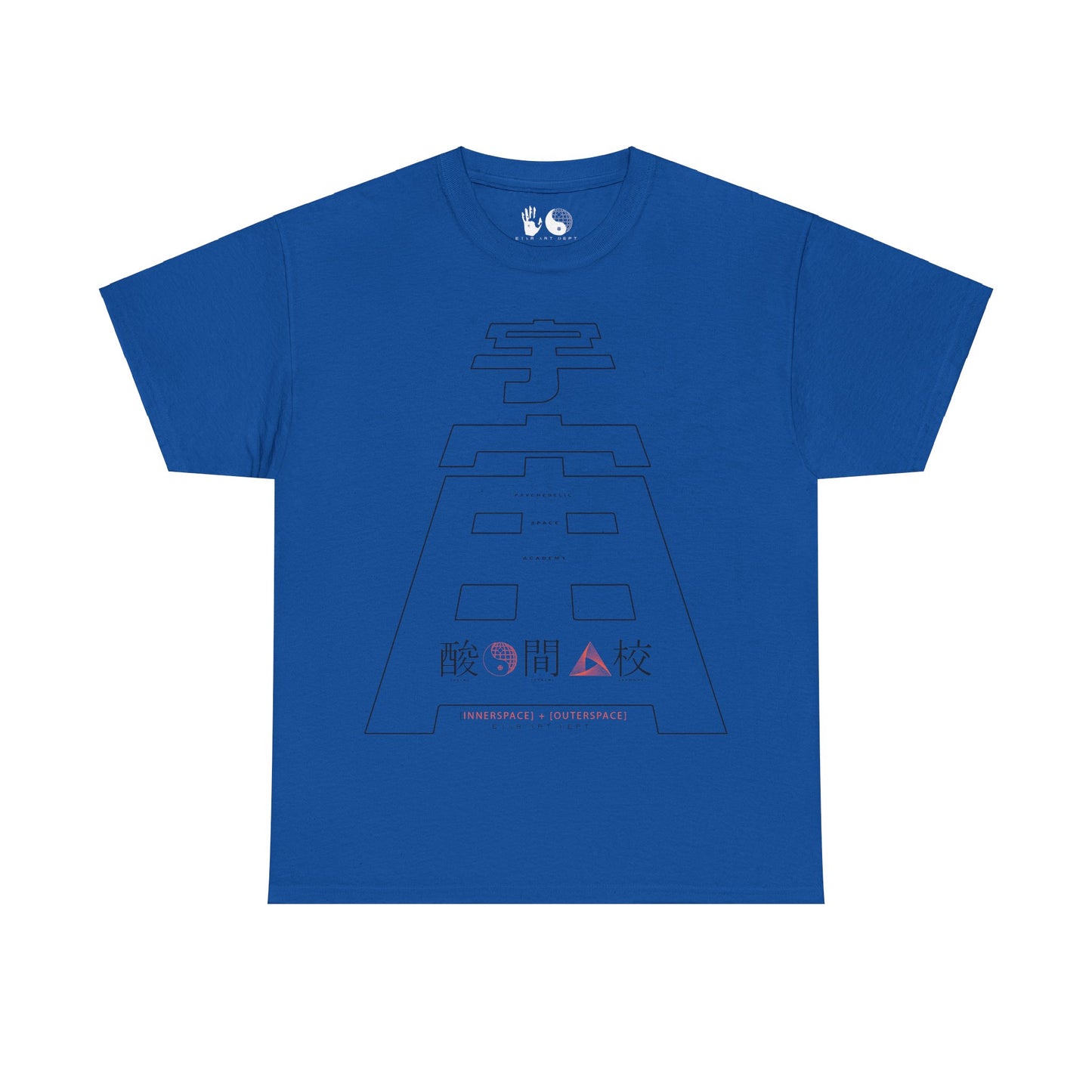 Outer Space - T Shirt