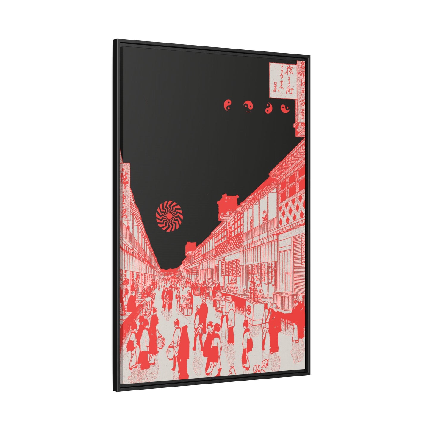 Rush Hour - Framed Canvas