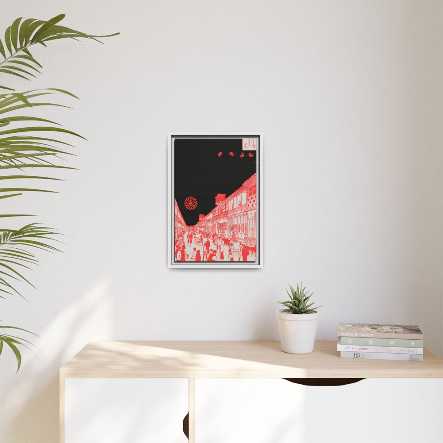 Rush Hour - Framed Canvas