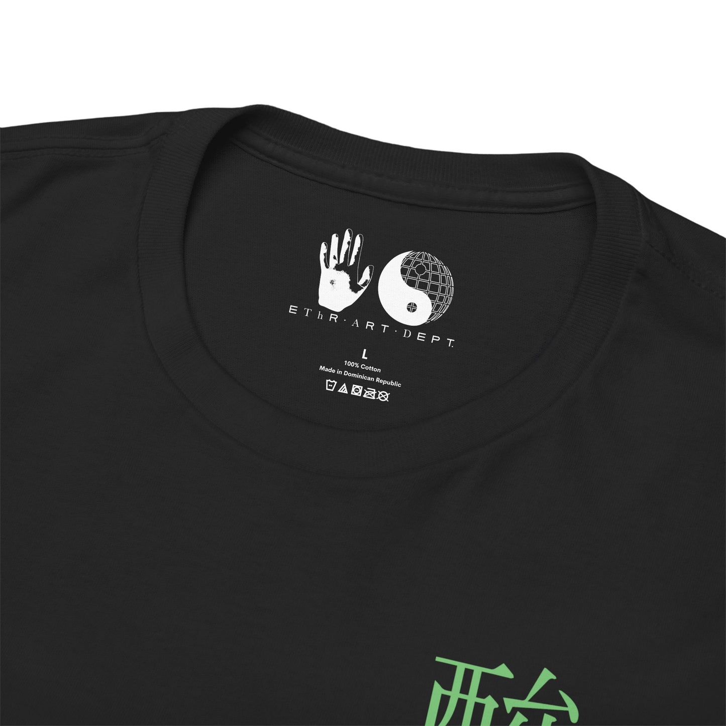 Stak Space Academy - T Shirt