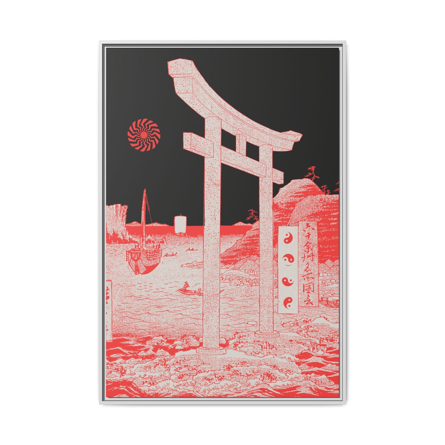 Daily Commute - Framed Canvas