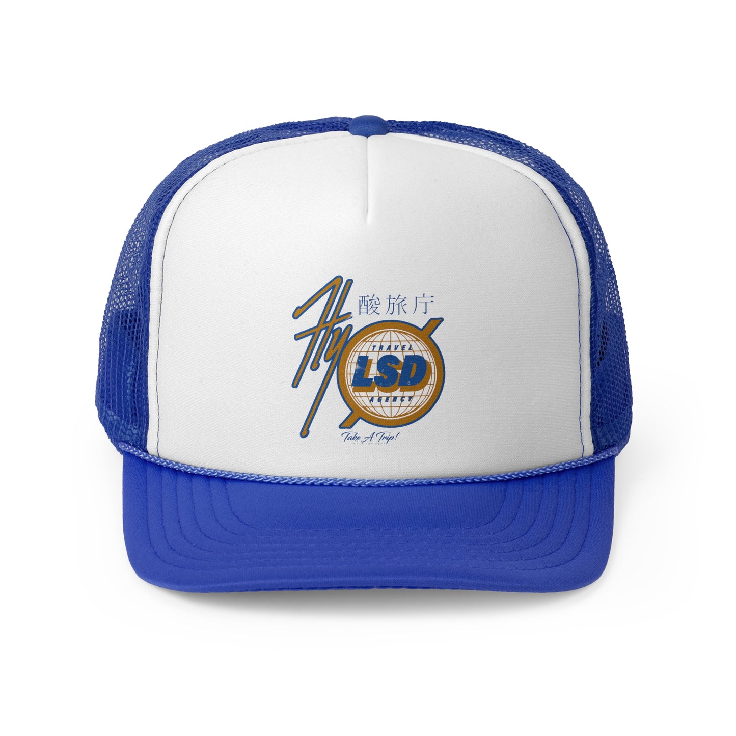 Fly L.S.D. Air Trucker