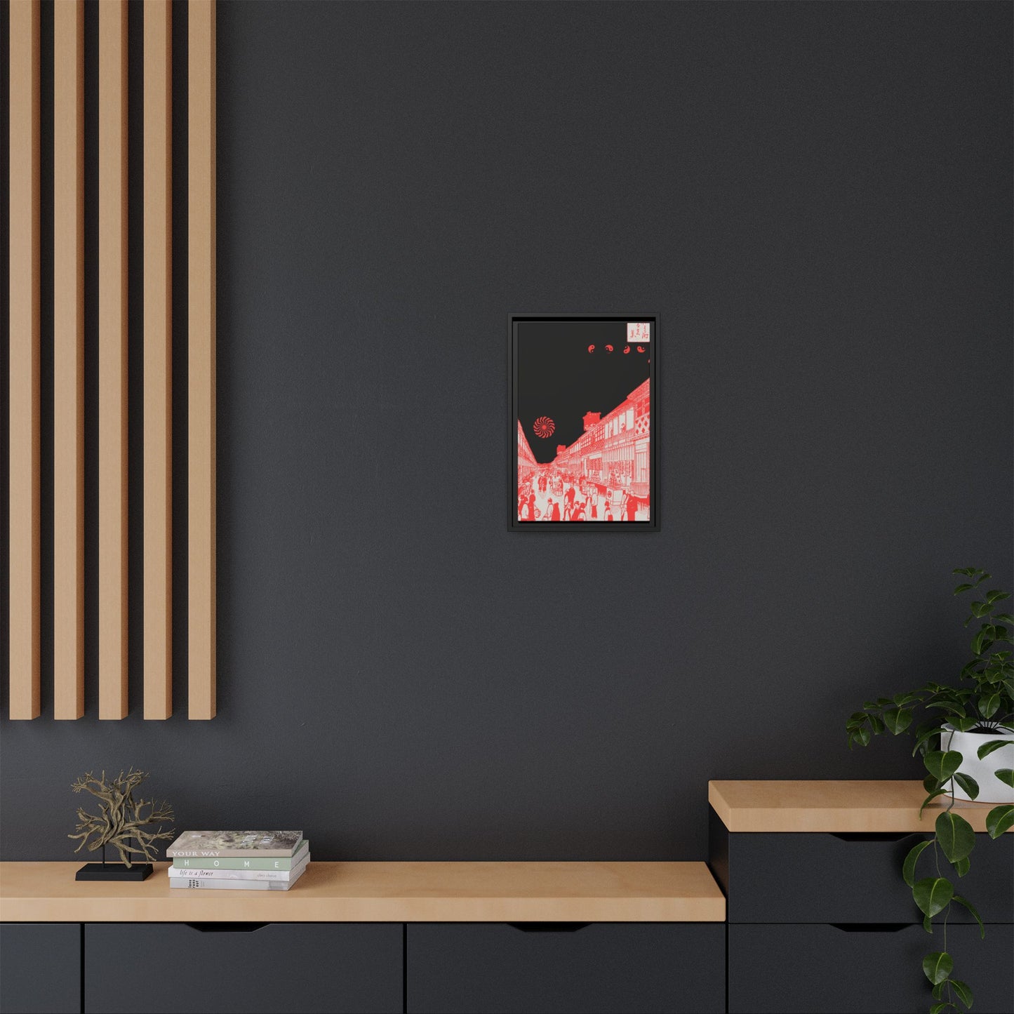 Rush Hour - Framed Canvas
