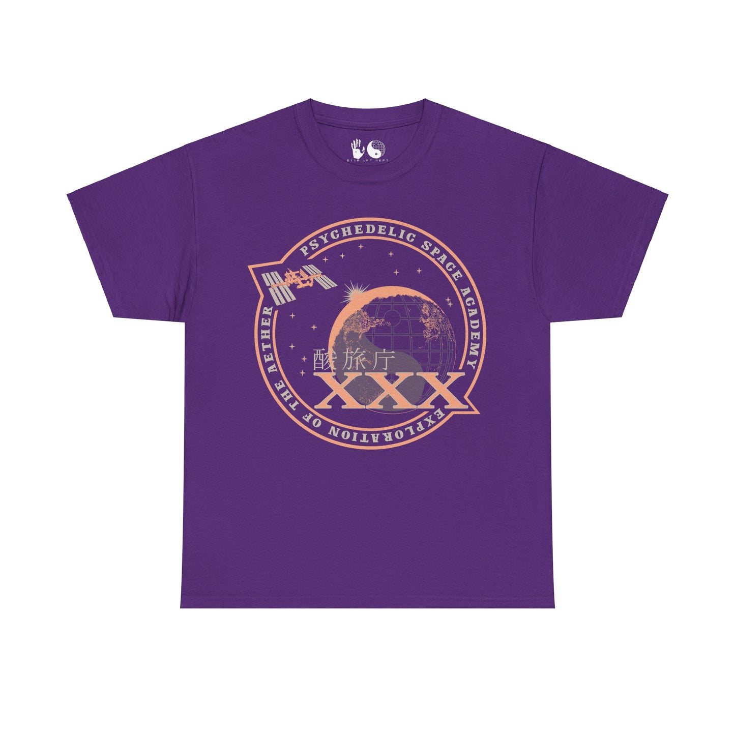 XXX Space Academy - T Shirt