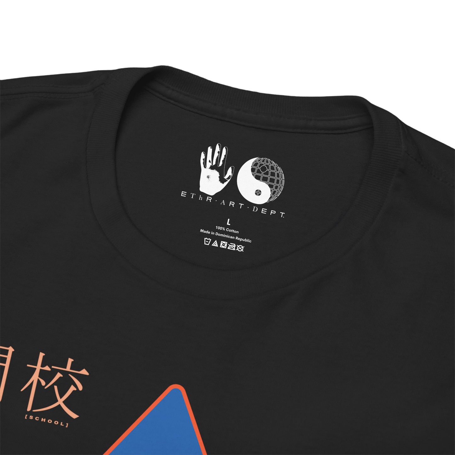 Triangle Space Academy - T Shirt
