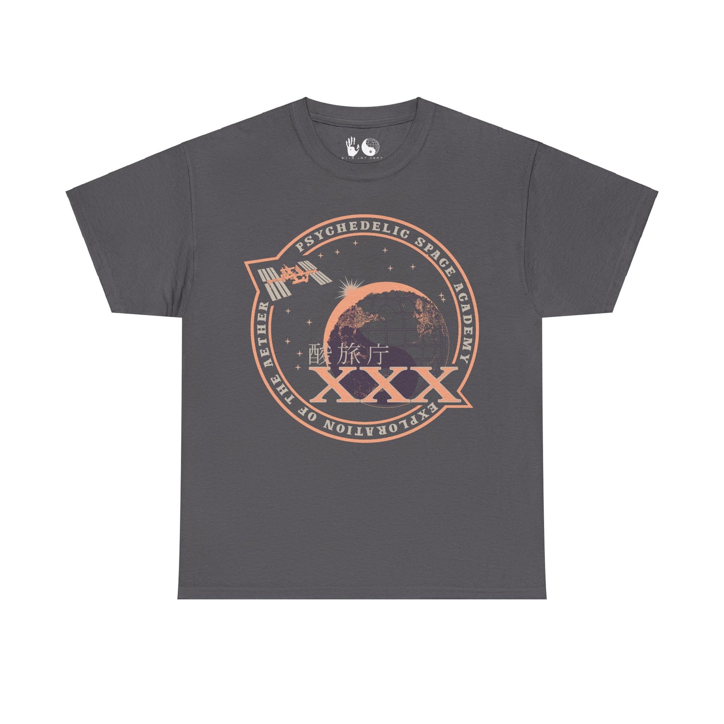 XXX Space Academy - T Shirt