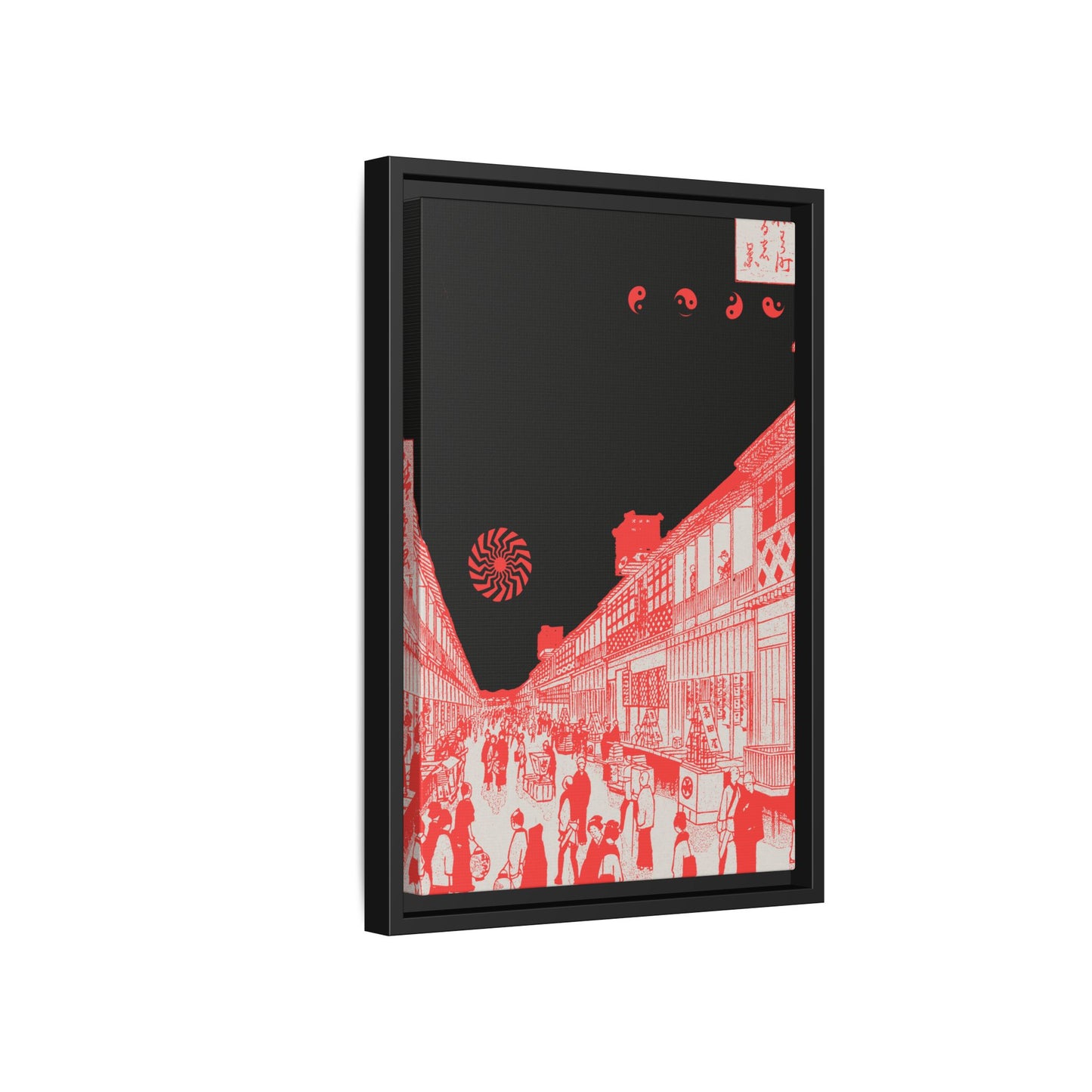 Rush Hour - Framed Canvas
