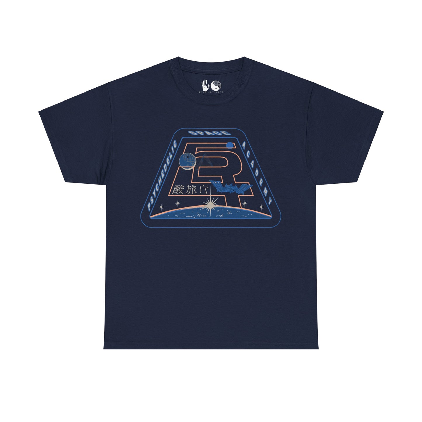 Perspec Space Academy - T Shirt