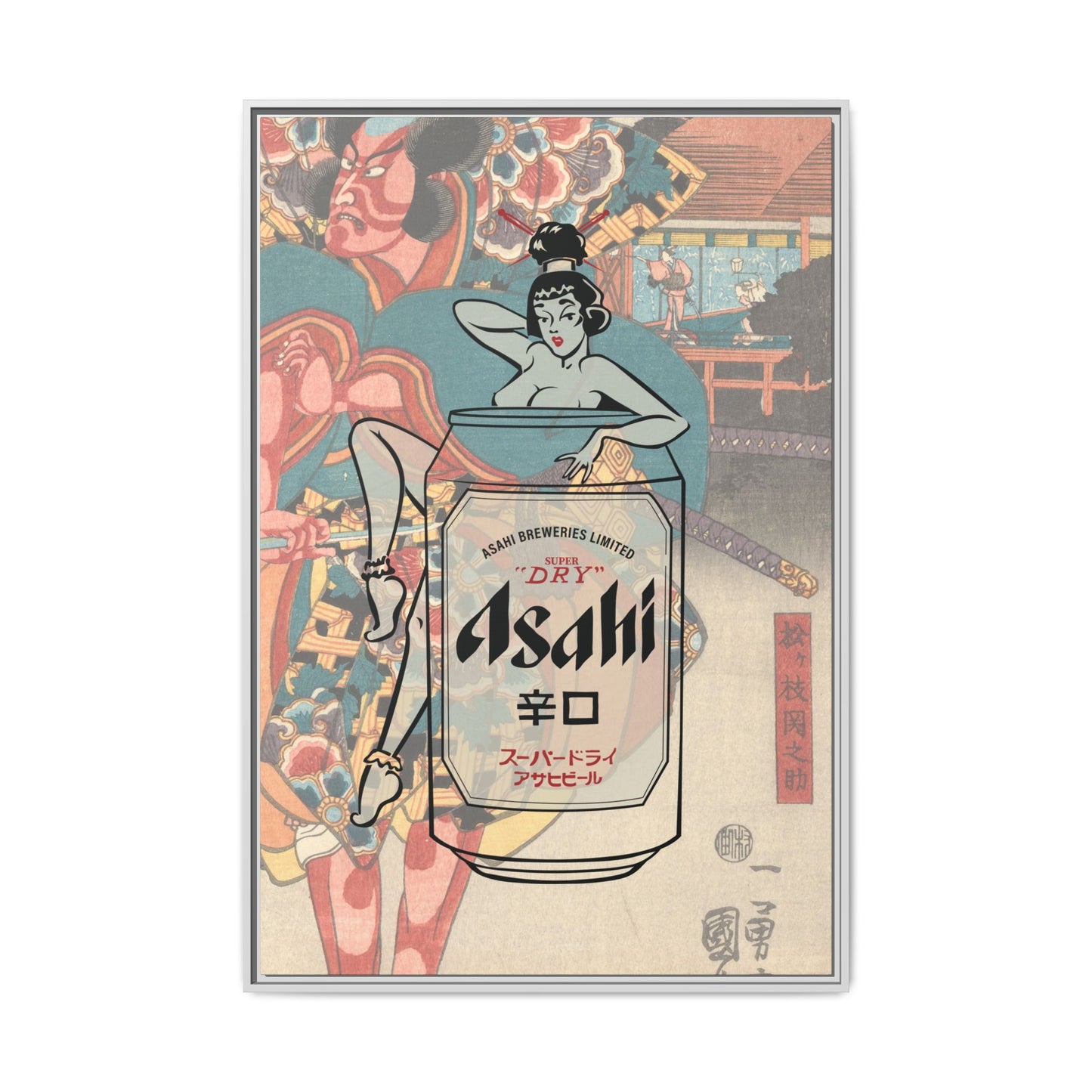 Kabuki Asahi - Framed Canvas