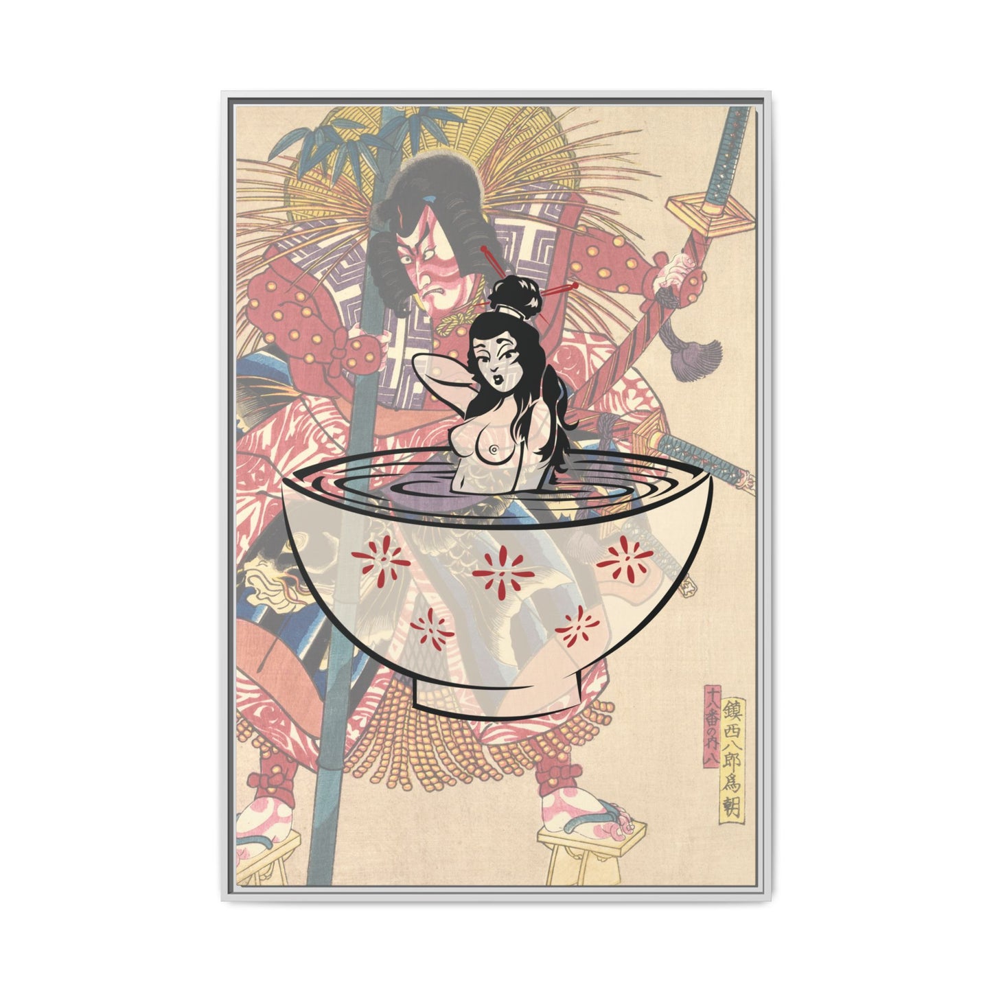 Kabuki Miso - Framed Canvas