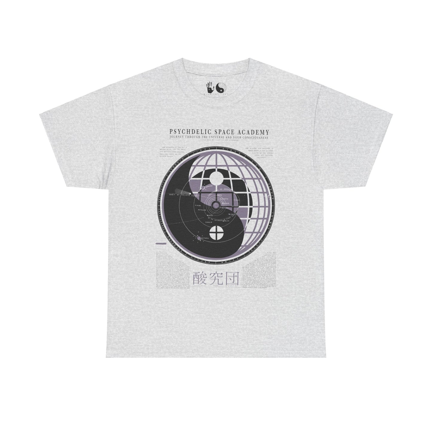 Space AC - T Shirt