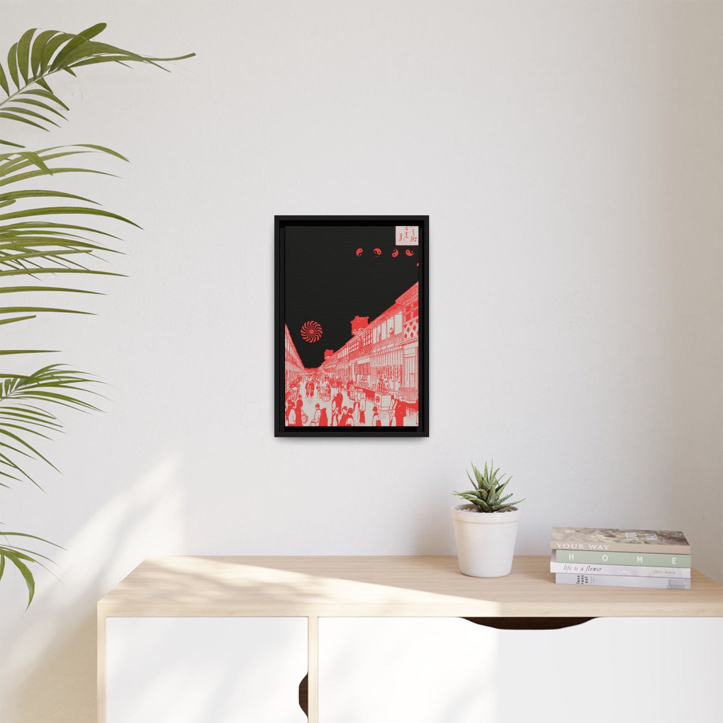 Rush Hour - Framed Canvas