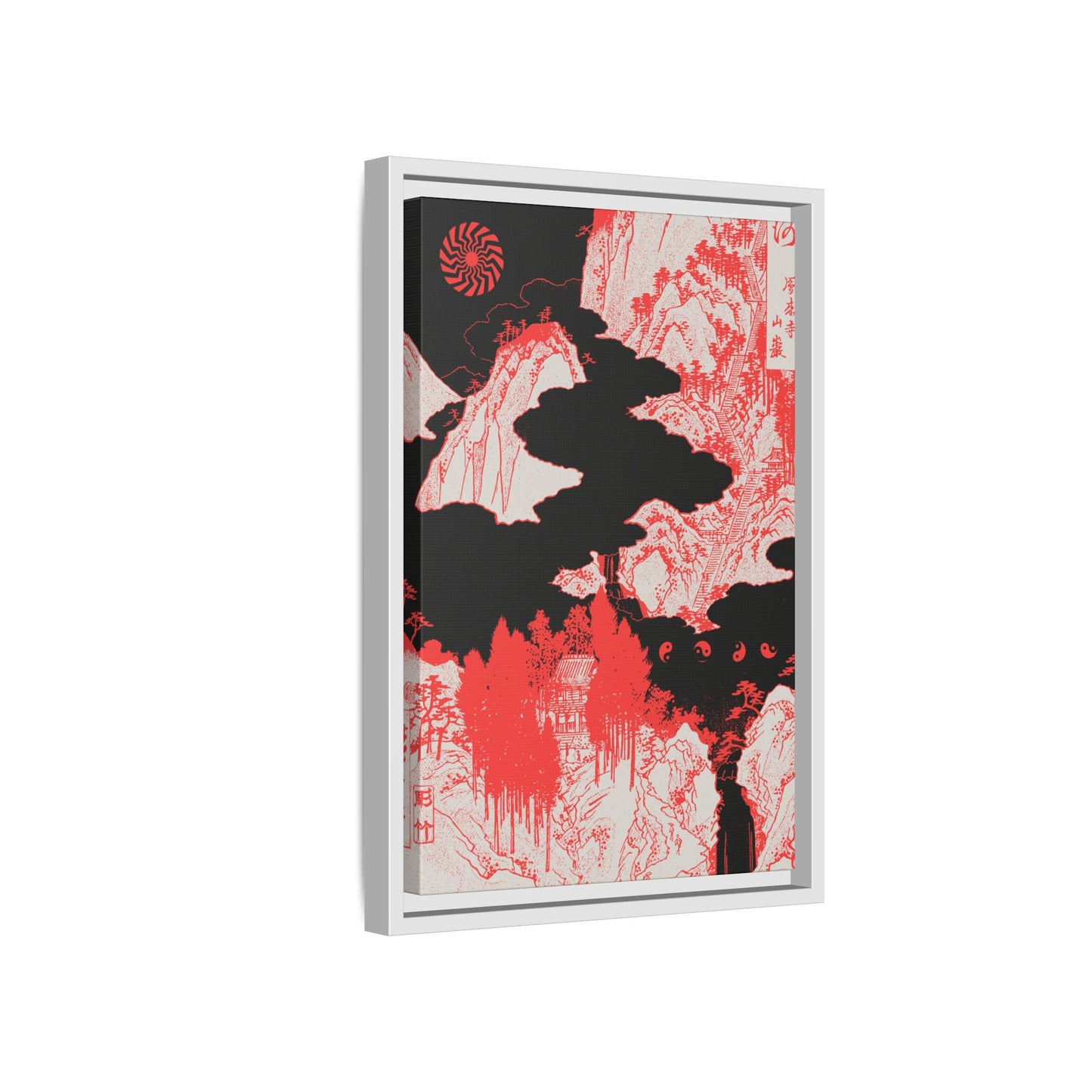Funnel - Framed Canvas
