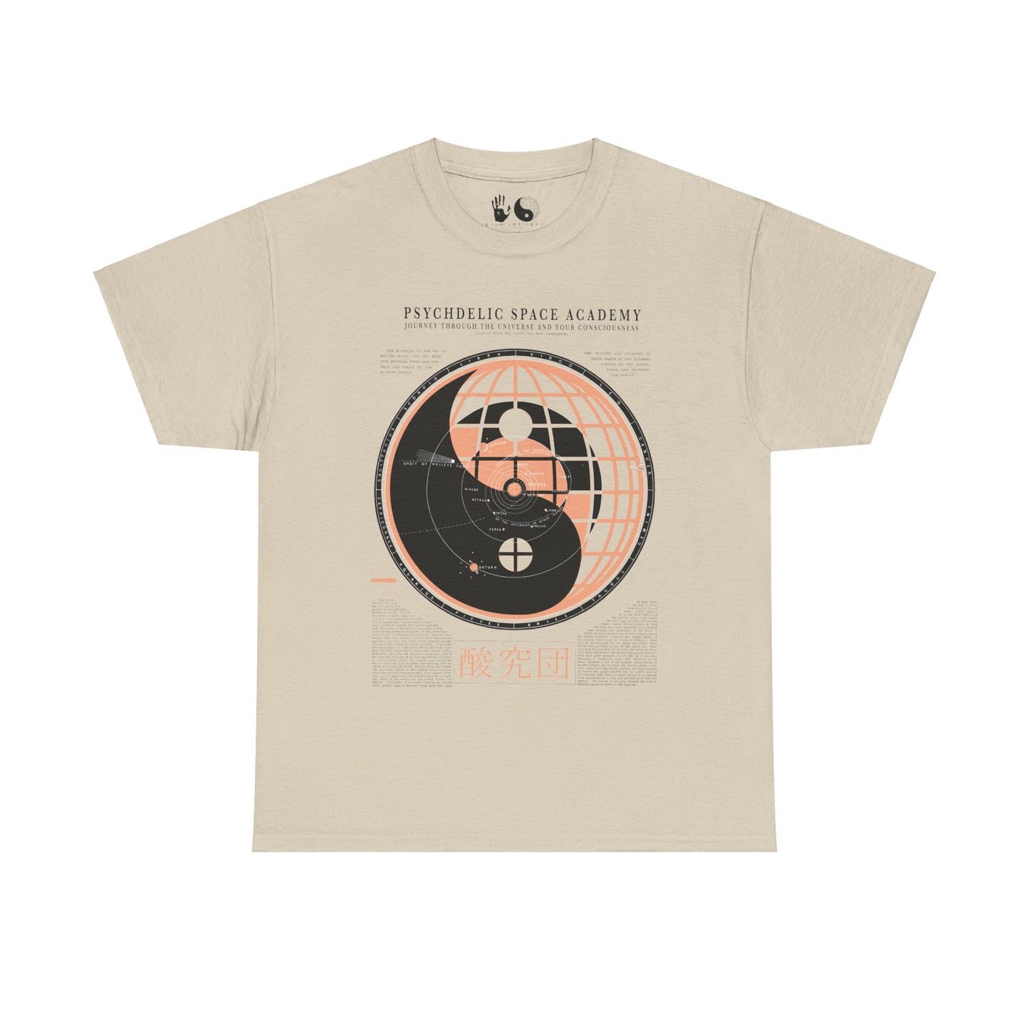 Space AC - T Shirt